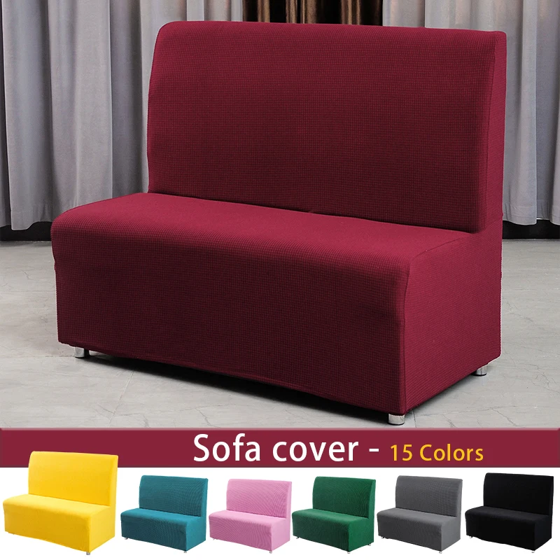 

Elastic Armless Sofa Cover Polar Fleece Solid Color Home Hotel Sofa Slipcover Restaurant Bar Cafe Internet Couch Slipcovers