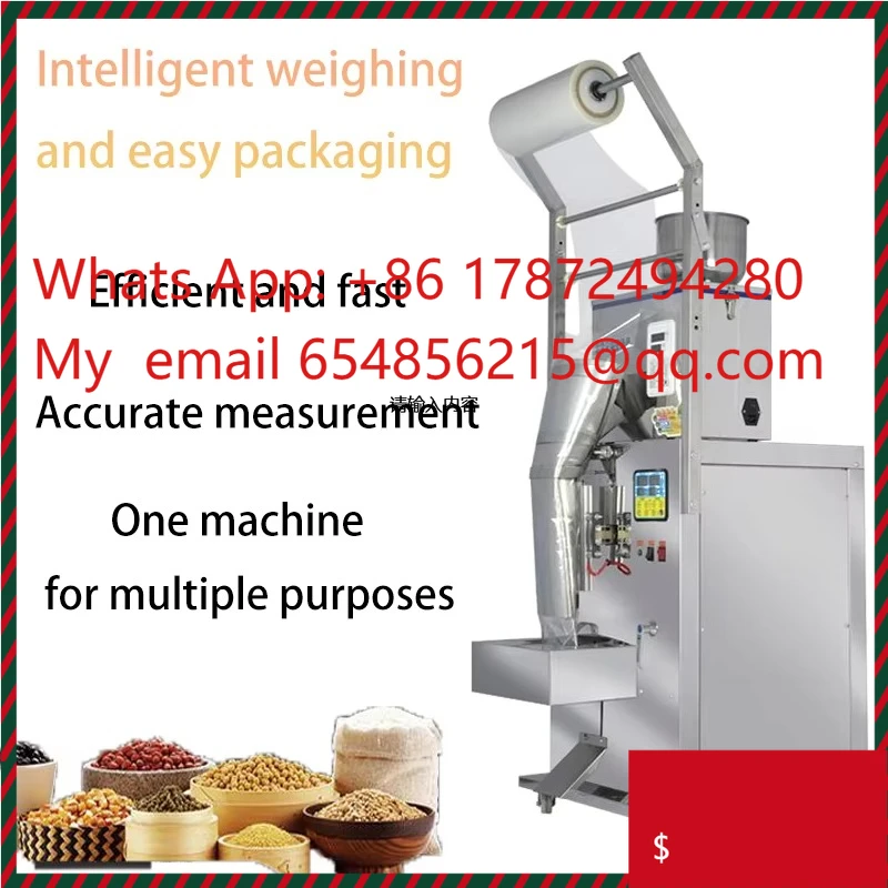 Tea Powder Sealing Machine Bag Automatic Small Mini Pack Bags Milk Powder Making Machine Plastic Packaging