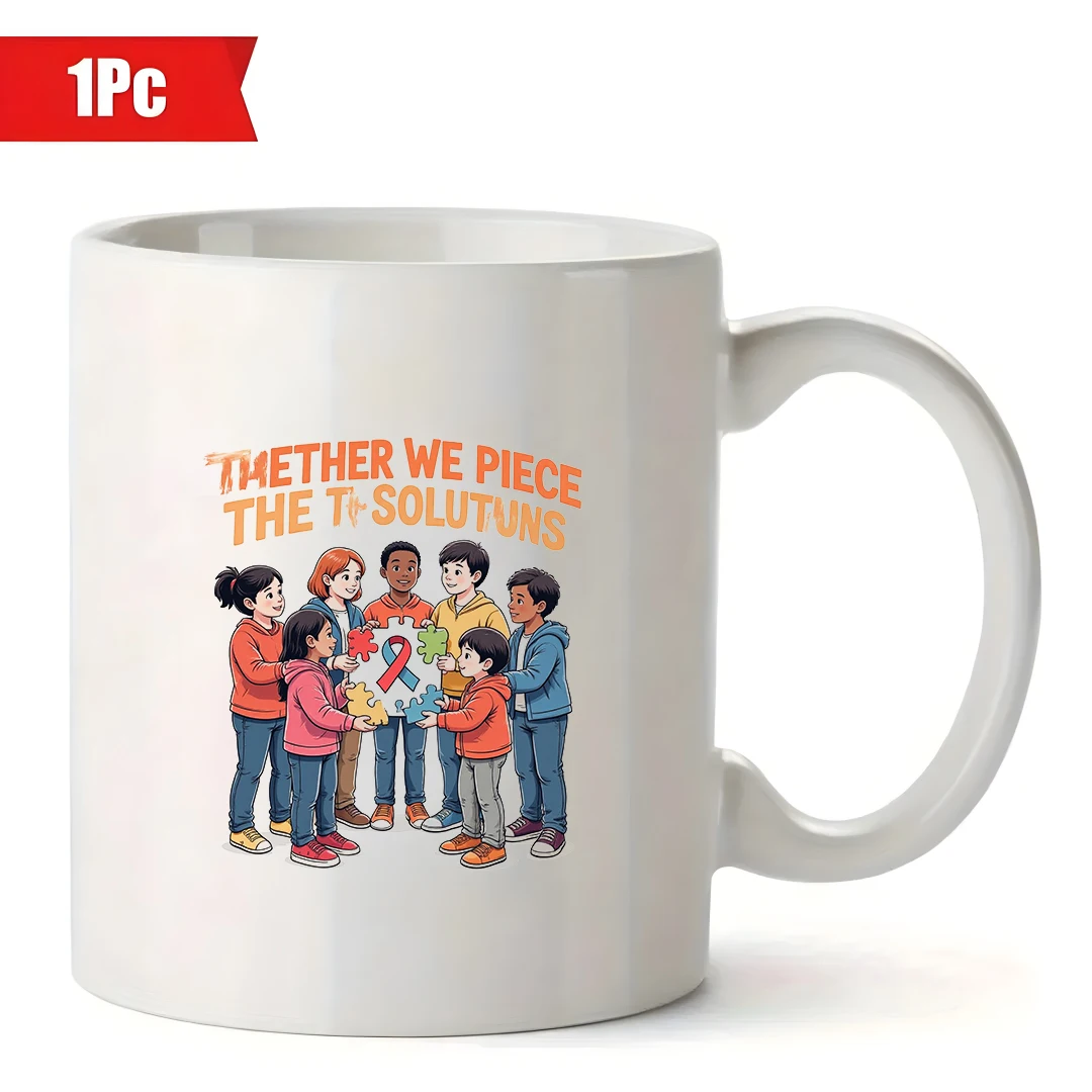 كوب ألغاز ملون سعة 11 أونصة + كوب تفاعل بين الوالدين للأطفال، مجموعة أكواب مكتب عائلية هدية عيد الميلاد