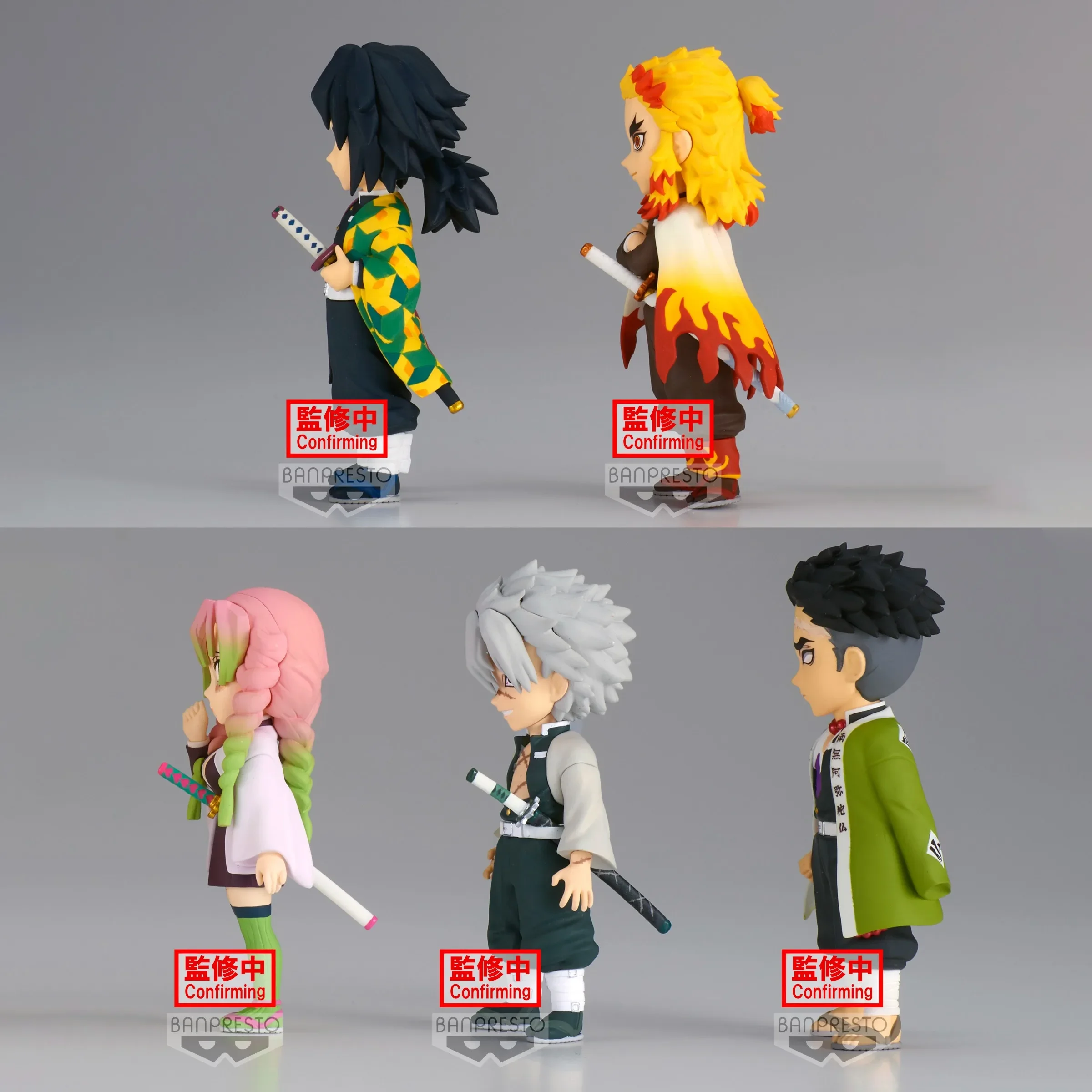 Bandai Anime Demon Slayer Figure Vol.5 Kanroji Mitsuri Shinazugawa Sanemi Collection Shapes Set WCF Action Figures PVC Model Toy