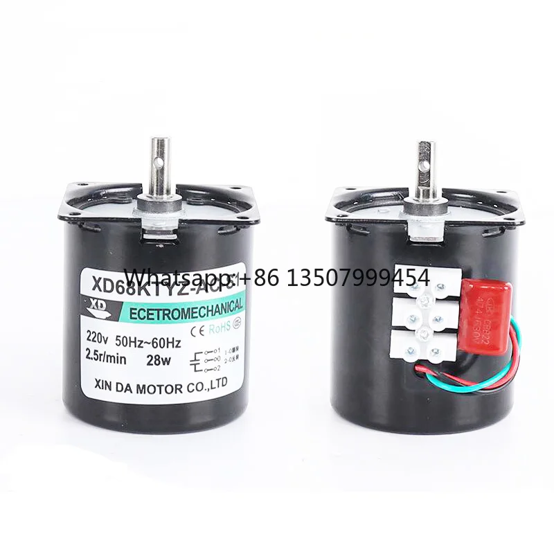 

Rotary motor Ac 220v 68KTYZ Grill machine Stage luminaire 28W Permanent magnet synchronous motor