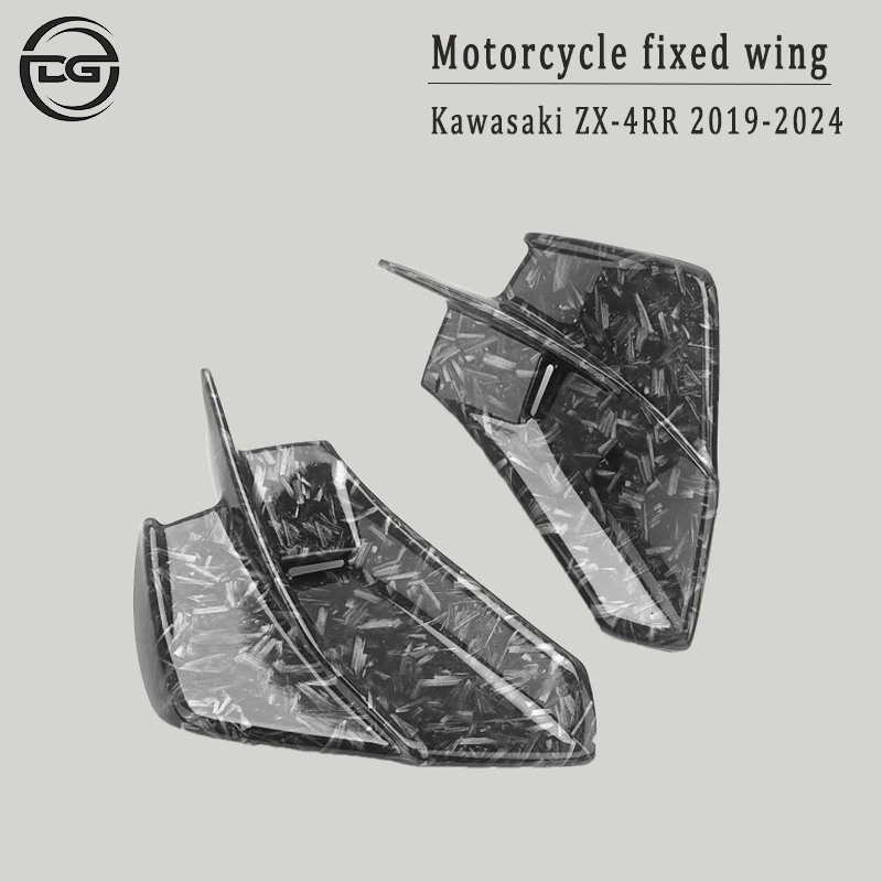 

NEW Motorcycle Accessories Fairing Side Fixed Wing For Kawasaki ZX-4RR 2019 2020 2021 2022 2023 2024 Aerodynamic Winglet Cowl