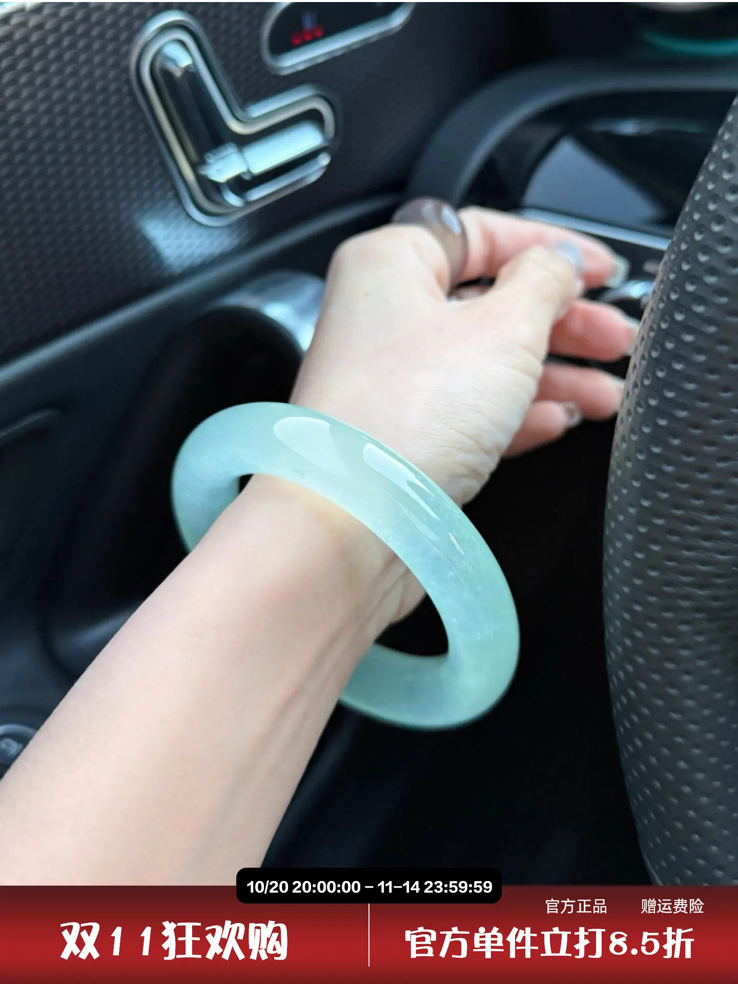 

Натуральный браслет из голубого халцедона с эффектом льда, браслет цвета чистой воды, женский браслет из агата