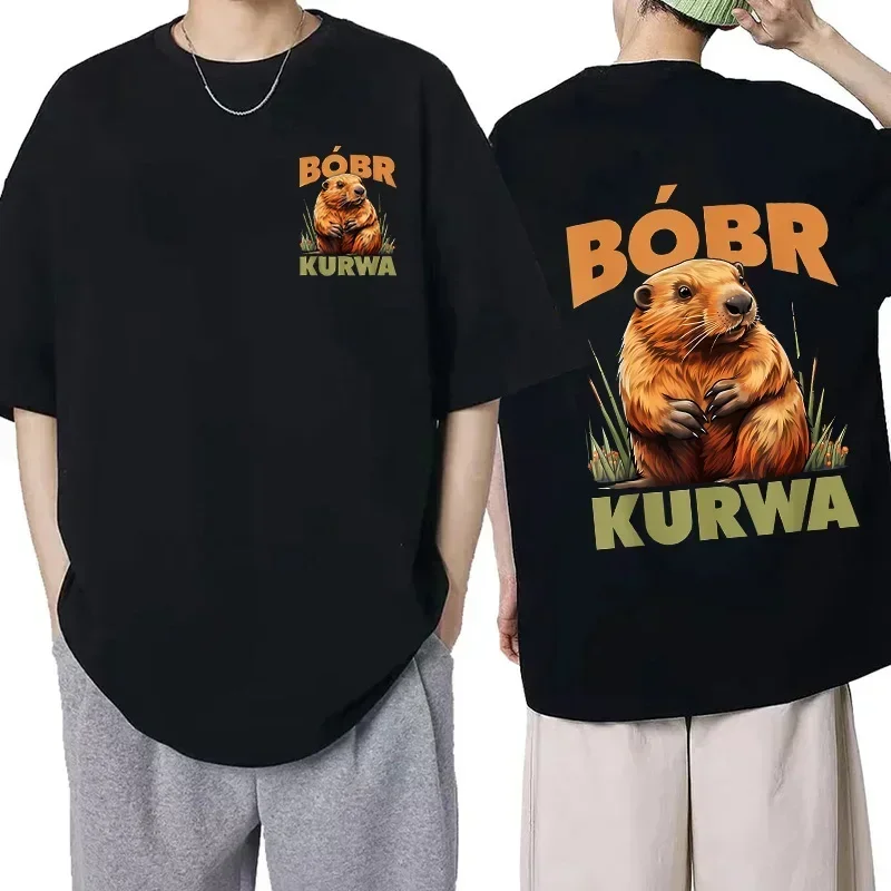 Bobr Kurwa Cartoon Tee Shirt for Mem Women Funny Tops Streetwear Kurwa Bober Harajuku Y2k Pocket Tshirt Fashion Mange T-shirt