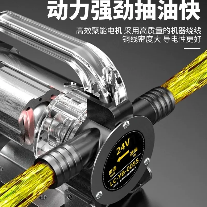 Universal Electric Self Priming Pump 12V 24V 220V Portable Diesel Oil Water Transfer Pump Mini Fuel Suction Pump