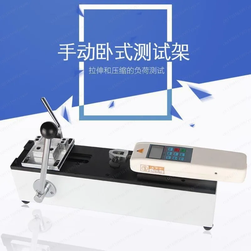 Manual Horizontal Digital Display Push‑Pull Force Tester, Terminal Tensile Strength Tester for Wire Harness Breaking Force Test