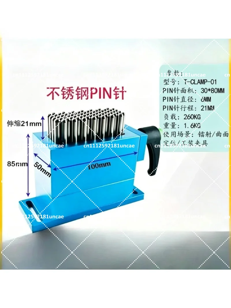 Flexible Fixture Universal Clamp Assembly Claw 30x80mm Stainless Steel for Laser Marking Machine