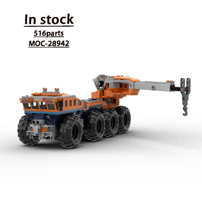 

MOC-28942 New Classic Heavy Mobile Crane Building Block Model, 516 Parts, Boys' and Children's Birthday and Christmas Toy Gift