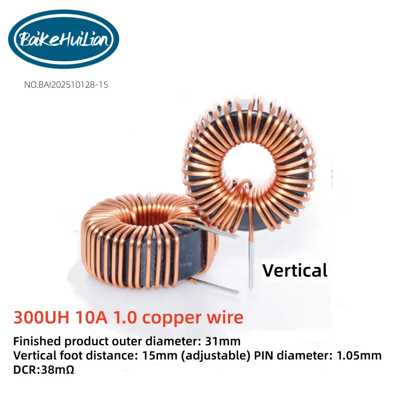 High current magnetic ring inductor 300UH 10A 1.0 copper wire energy storage inductor ring inductor choke coil