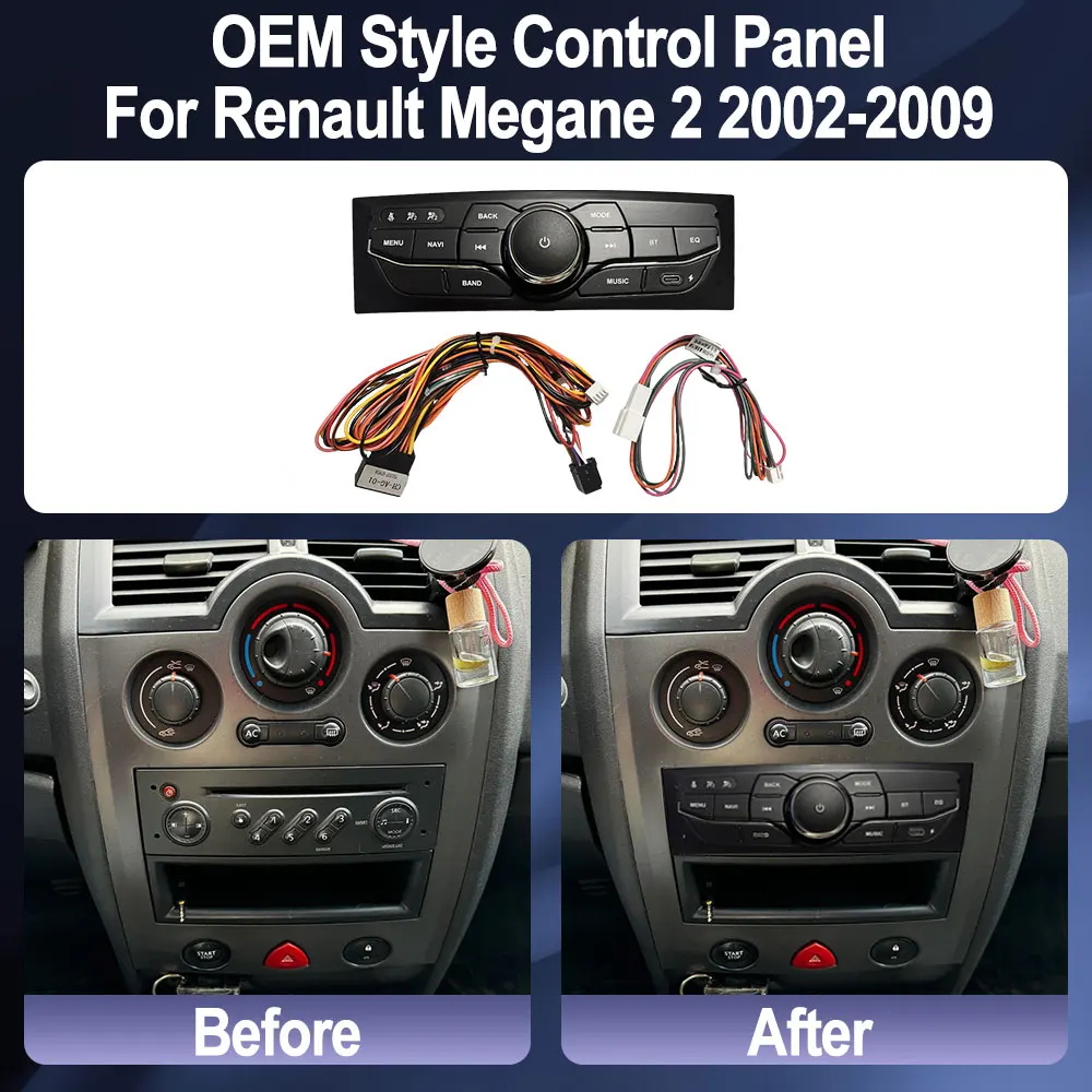 Oem Style Control P… - image