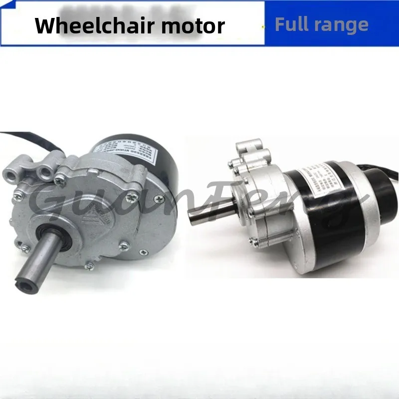 24V 250W Low-Speed Wheelchair Motor 75/120/160/200 RPM Electric Brake Motor for Disabled Mobility Scooter