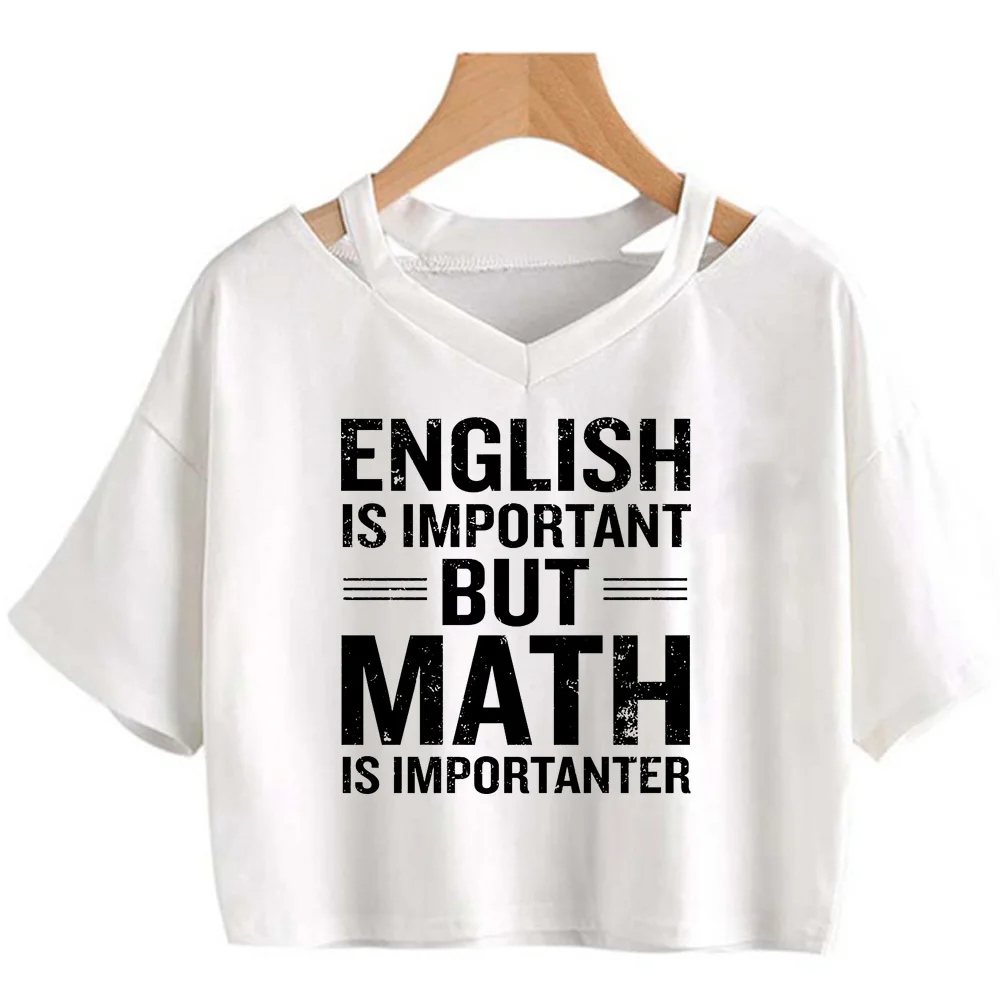 

English But Math