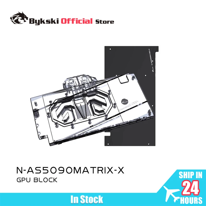 Bykski GPU Water Block for ASUS ROG ASTRAL RTX 5090 O32G GAMING BTF / MATRIX P32G Card, Copper Cooler Radiator, N-AS5090MATRIX-X