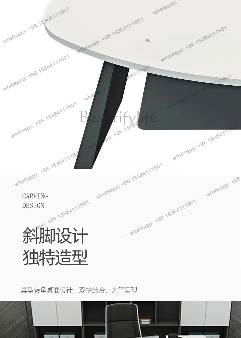 ボスデスク シンプルモダン 社長室 曲線家具 テーブルと椅子の組み合わせ