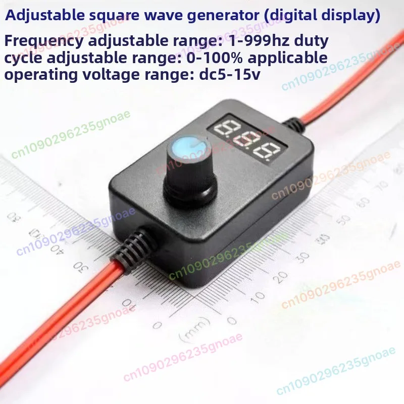 

Adjustable Frequency, Duty Ratio Square Wave Generator, Pulse Stroboscopic Oscillation Circuit, Digital Display Module D59
