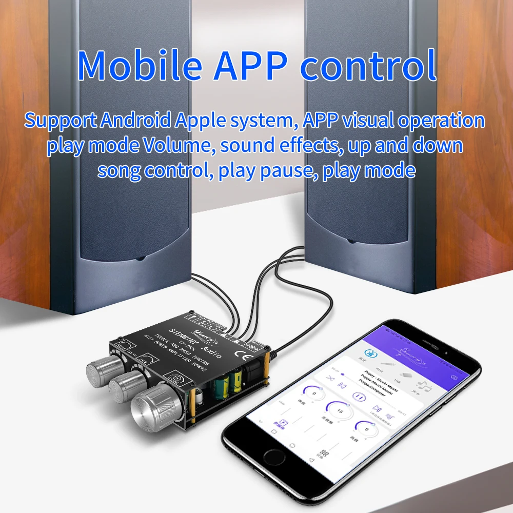 YS-T50L متوافق مع بلوتوث 5.1 مضخم صوت ستيريو لاسلكي 50 واط * 2 مضخم الطاقة الرقمي APP التحكم 3.5 مللي متر AUX مكبرات الصوت السلبية