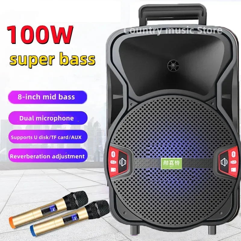 

8-inch High Power Karaoke Bluetooth Speaker Portable Outdoor Square Dance 360 Stereo Home Theater Subwoofer with Mic Boom Box