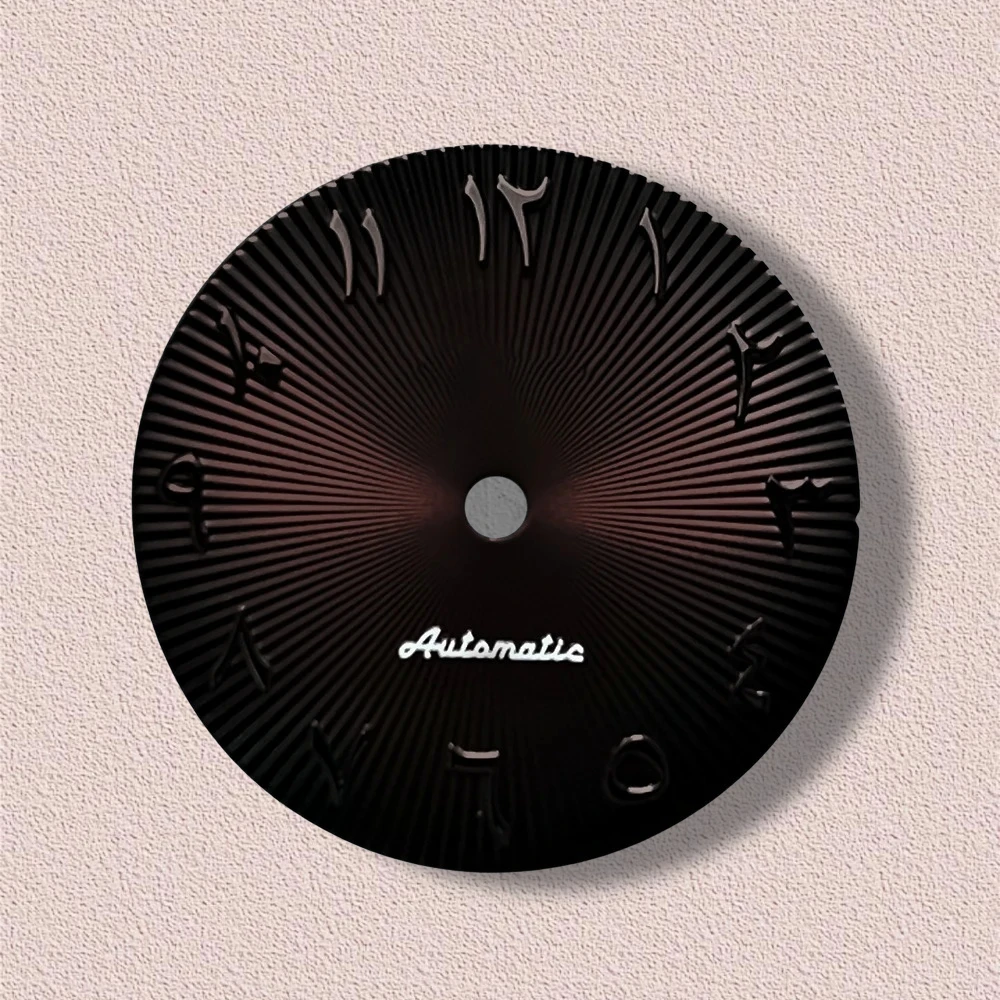 28.5mm S Logo Arab Dial Fit NH35/NH36/8215 Movement High-Quality Chocolate Dial Watch Modification Accessories