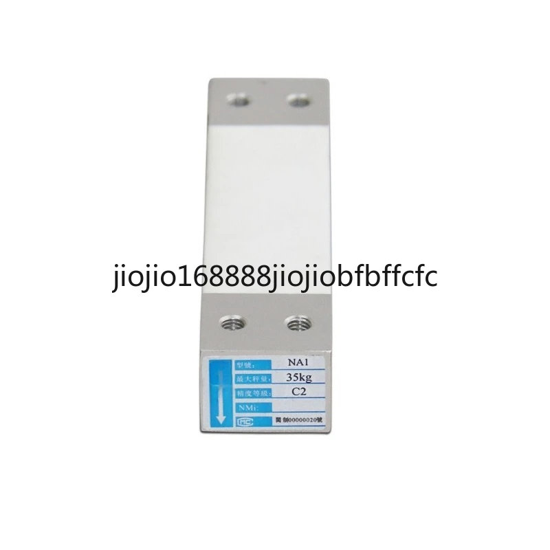 Suitable For Pressure Weighing Sensor NA1-40kg Weighing Sensor Pricing Scale Counting Scale Sensor