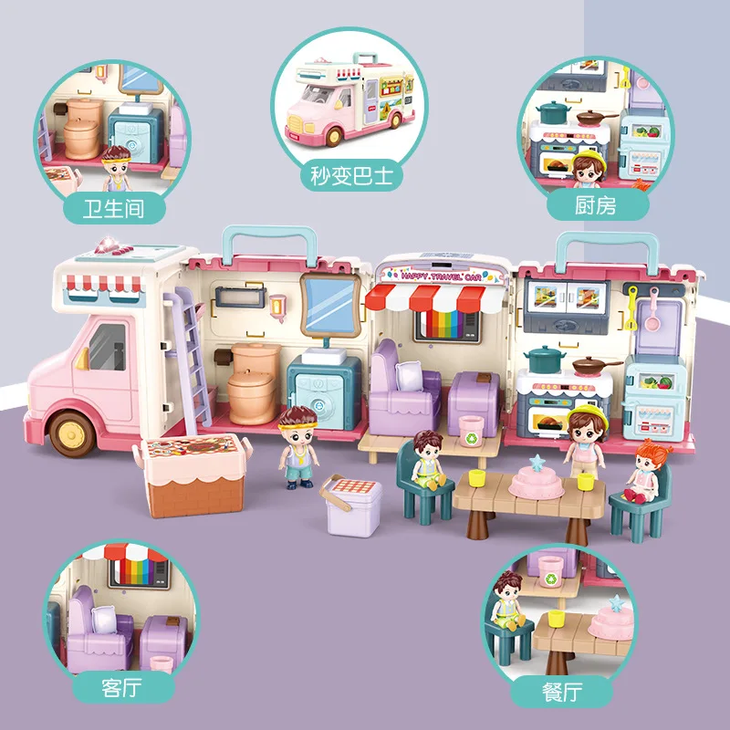 Fast food RV model deformation restaurant girl play house scene interactive educational children\'s toy car holiday gift