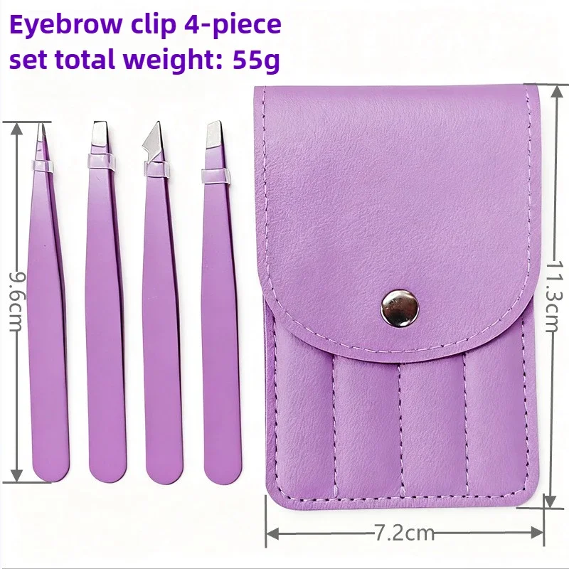 1/4 قطعة ملاقط من الفولاذ المقاوم للصدأ عدة ملاقط رمش الحاجب مع حقيبة التخزين ملاقط إزالة الشعر لصالون التجميل والاستخدام المنزلي