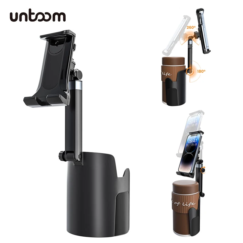 

Универсальный автомобильный подстаканник 360° ° Расширитель с длинным рычагом вращения для автомобильного крепления на чашку, подходит для мобильного телефона, планшетного ПК, идеально подходит для автомобиля и внедорожников