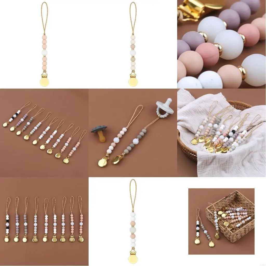 

Силиконовые бусины, держатель-пустышка, цепочки-пустышки, детские игрушки для прорезывания зубов, жевательные подарки L8RB