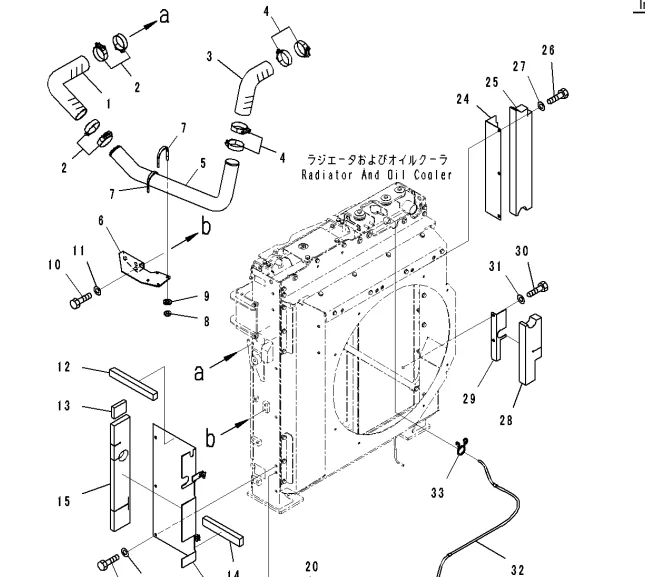 Pipa Tangki Reservoir TLF 2A8-03-11470 2A8-03-11611 2A8-03-11480 SELANG SUMBER DAYA HARGA