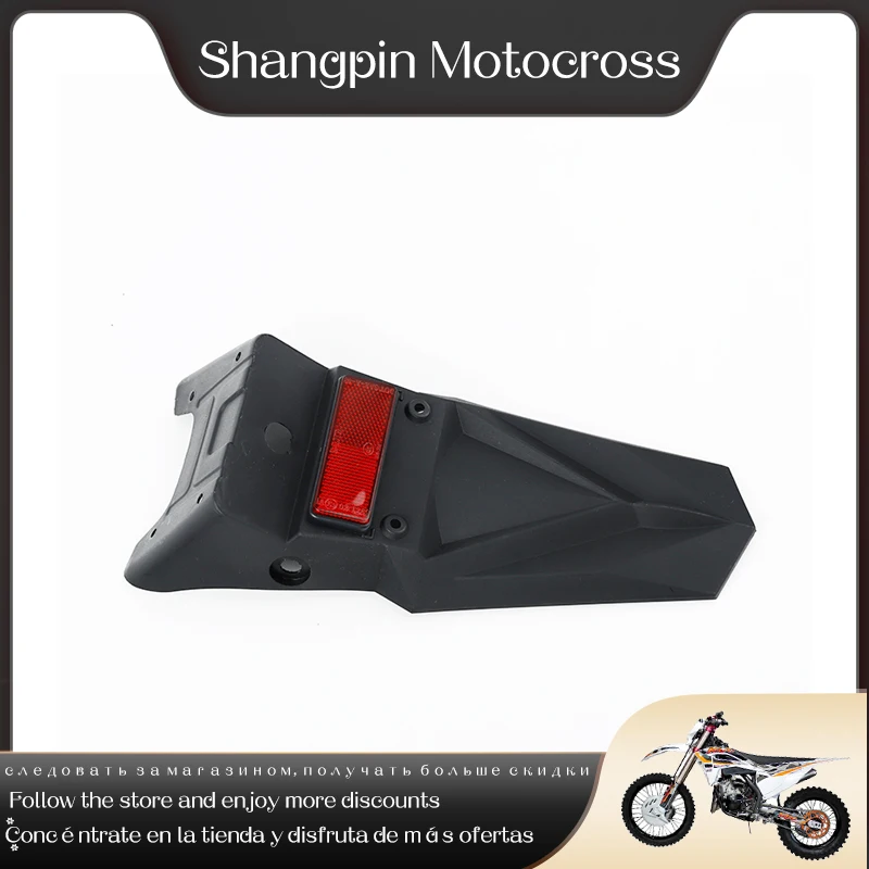 

Hot Selling Motocross Black Rear Fender Supermoto Enduro Universal License Plate Holder for Suzuki Kawasaki Honda CRF Yamaha WR