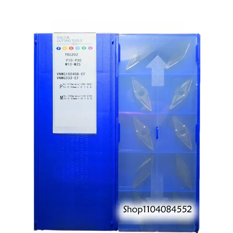 Оригинальные вставки с ЧПУ YBG202 YBG205, гарантия качества Φ VNMG 160408, фоторезак Оригинальные вставки с ЧПУ YBG202 YBG205, гарантия качества Φ VNMG 160408, фоторезак