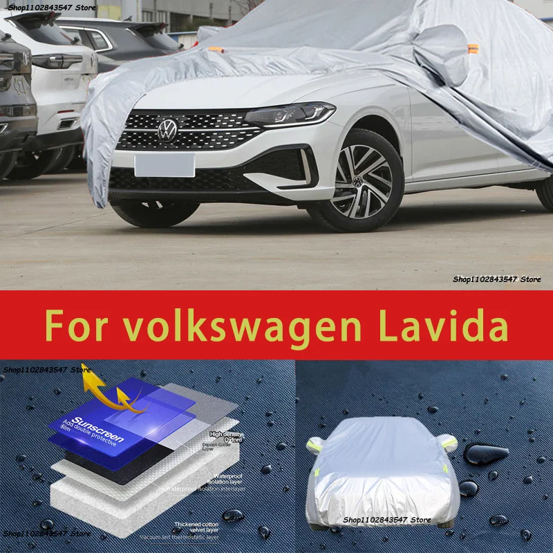 

Защитный чехол для Volkswagen Lavida, защита от солнца, защита от охлаждения, автомобильная одежда, защита краски автомобиля