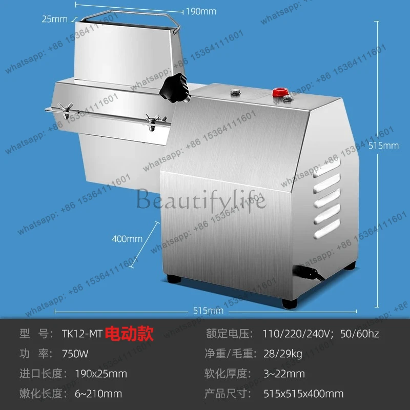 Global Meat Chop Tenderizer Electric High Power Steak Tenderizing and Tasty Multifunctional Stainless Steel Meat Loosing