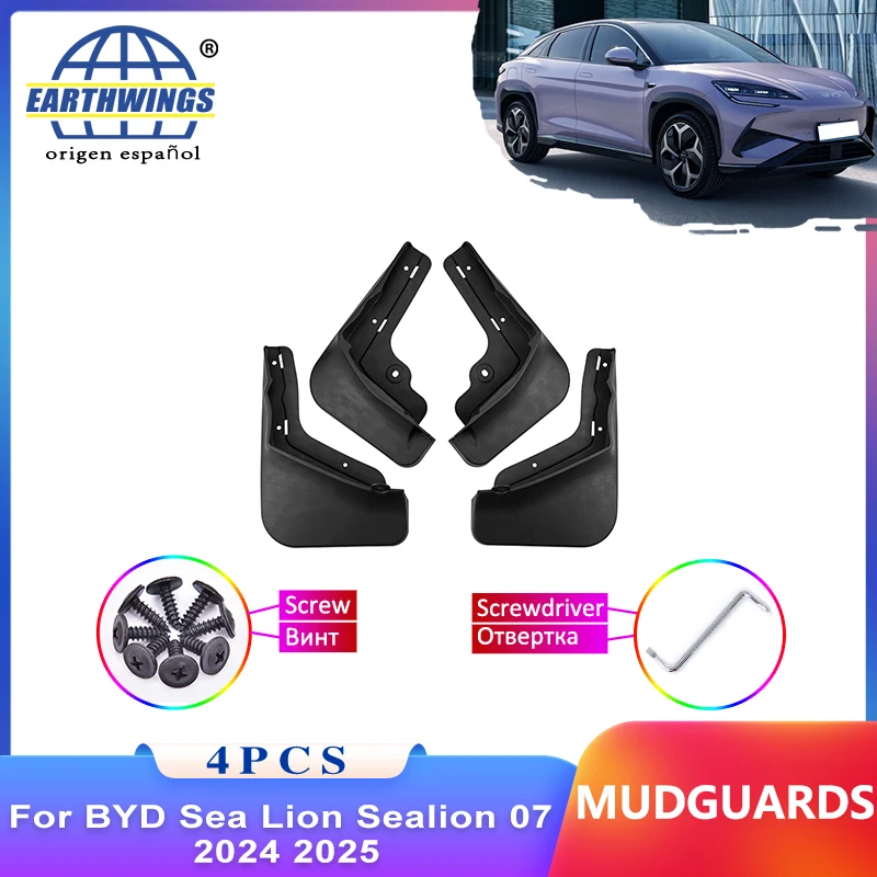 Mudflap For Kia Sonet QY 2024 2025 Car Mudguard Front Rear Fender Styling Accessorie Upgrade Version Anti-mud Auto Parts Tools