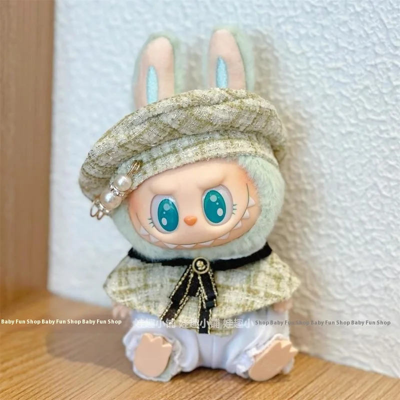 ملابس لابوبو الأجيال الأولى والثانية من ملابس دمى الصندوق العمياء شياو شيانغ فنغ كيب البدلة الملابس فقط الملبس لا دمية