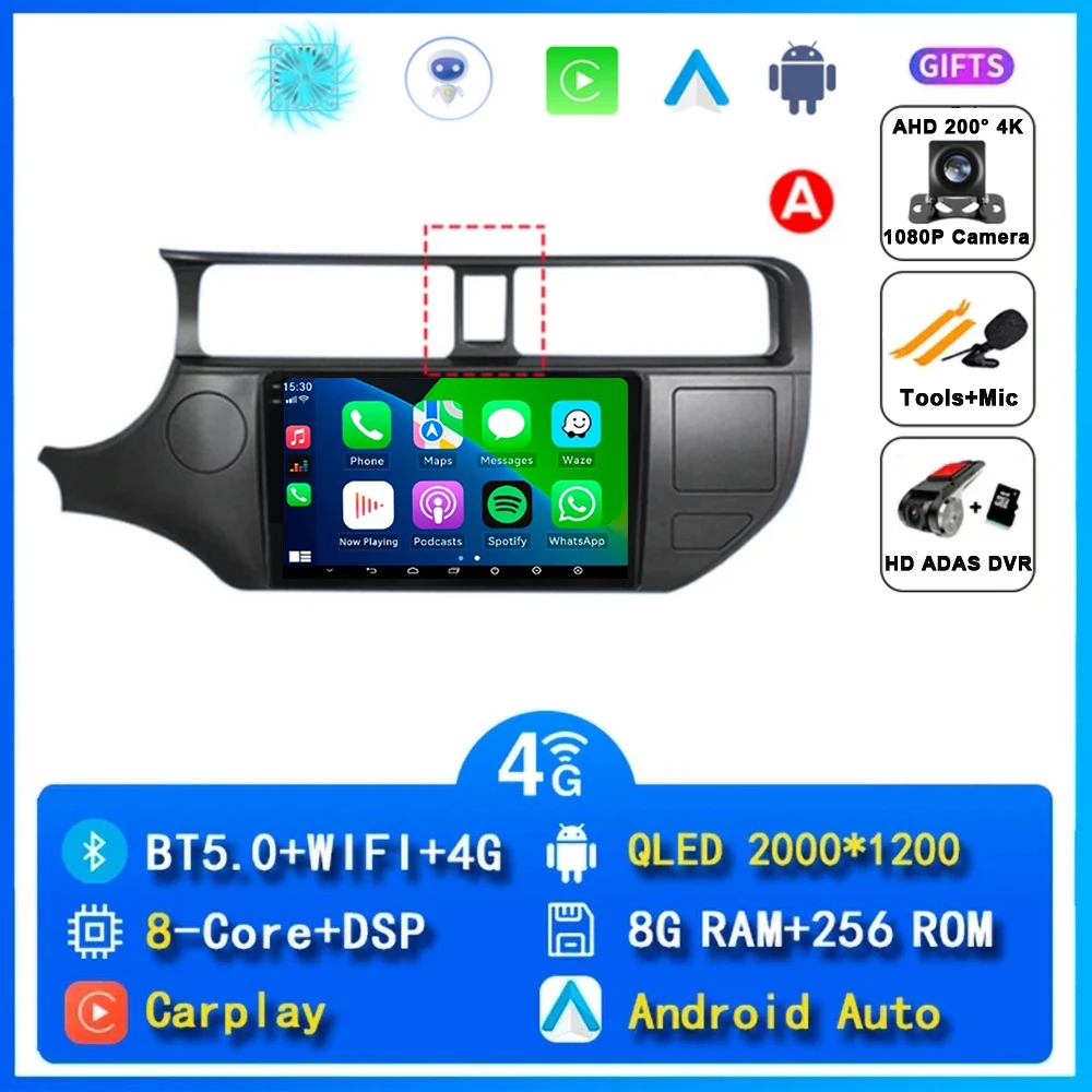 Android 15 Voor Kia RIO 4 K3 2011 2012 2013 2014-2017 Carplay Autoradio Navigatie GPS Multimedia Speler stereo wifi + 4G Auto BT