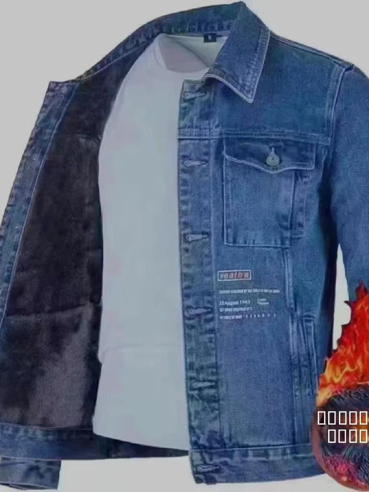 

New Men's Denim Jaet Oversized Fce Lined Thi Winter Faion Korean Sle Trendy Brand Large Size Workwear Jaet