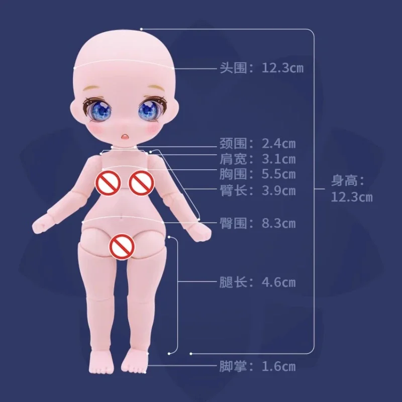 MAYTREE Zodiac Signs Series Blind Box BJD Articulated Jointed Doll PVC Playability Action Figure 12.3cm Cute Girl Birthday Gifts