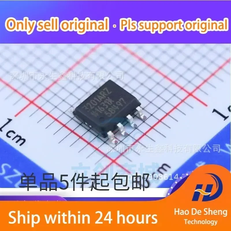 

5 шт./лот ADUM3201ARZ ADUM3201AR ADUM3201 SOP-8 Новые оригинальные в наличии