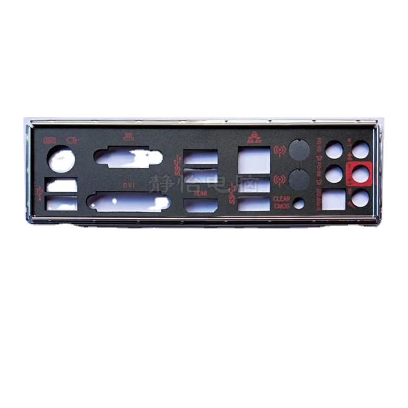 Original IO Shield Back PlateBlende Bracket For MSI B150M MORTAR B150 Computer Chassis Motherboard Backplate I/O