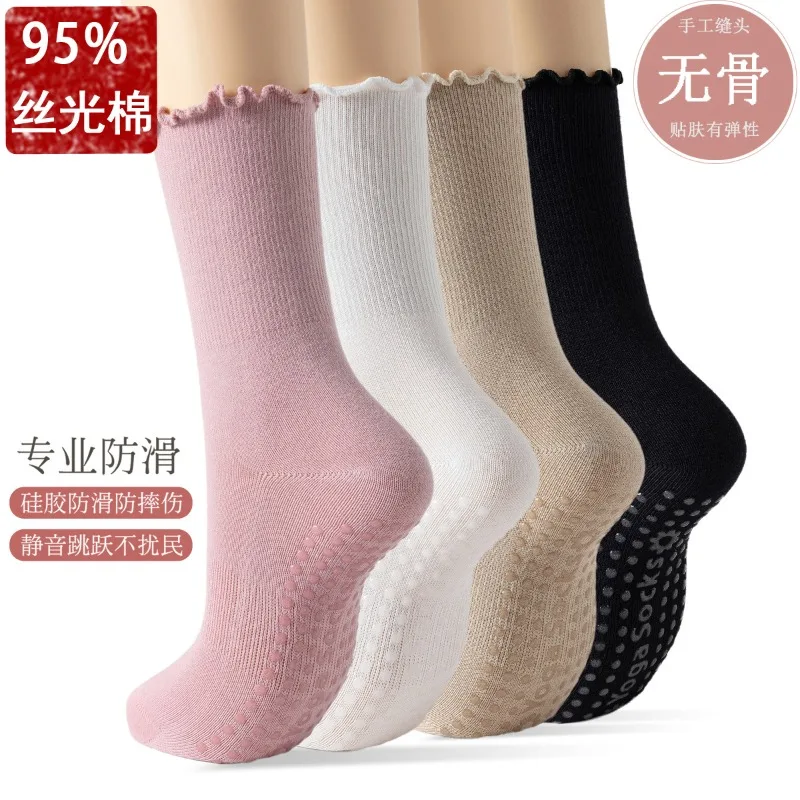 

1 пара женских чулок из 90% хлопка с закрученными краями, трендовые повседневные высококачественные однотонные противоскользящие спортивные хлопковые носки без костей