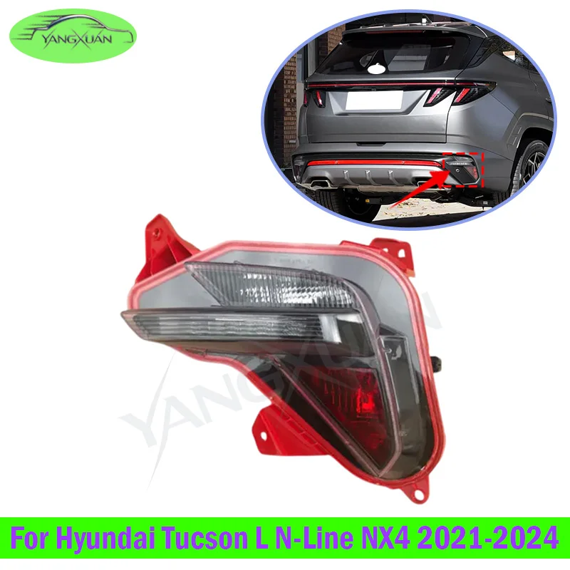 feu-arriere-pour-pare-chocs-hyundai-tucson-l-n-line-nx4-2021-2024-feu-de-recul-feu-antibrouillard-feu-d'avertissement-feu-antibrouillard-arriere