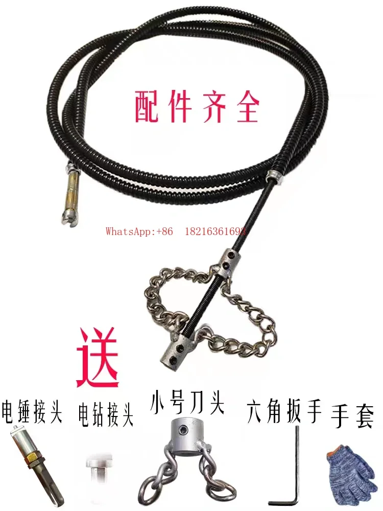 Limited Offer Hand Drill Dredging Spring Bendable Sewer Special Tool Artifact Kitchen Oil Clogging Pipe Dredger