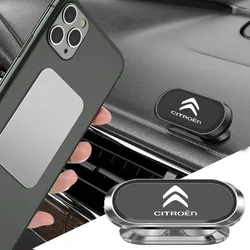 Supporto magnetico per telefono in metallo per auto supporto di rotazione per Citroen C ELYSEE C2 C3 C4 GRAND PICASSO C5 C6 C7 C8 Xsara Saxo C4L DS3 4 5 6