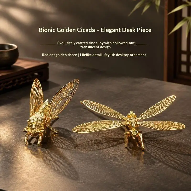 H Metal Cicada Ddragonflies Figurine Hollow Wing Metal Craft Ornament Mini Desktop Statue Fairy Garden Home Decor Party Gifts