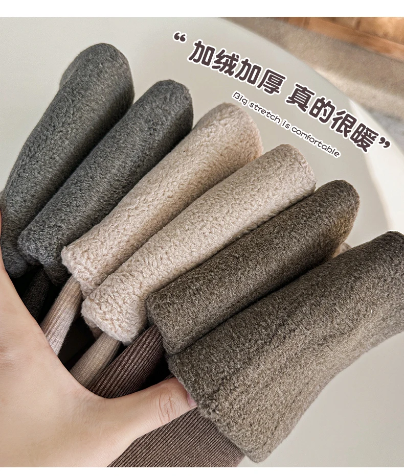 Süße Mädchen Winter Lammwolle Fleece Strumpfhosen Extra dicke Flor vertikale Streifen Strumpfhosen Ultra warme Plüsch weiche Student Kinder Leggings – Detail 3