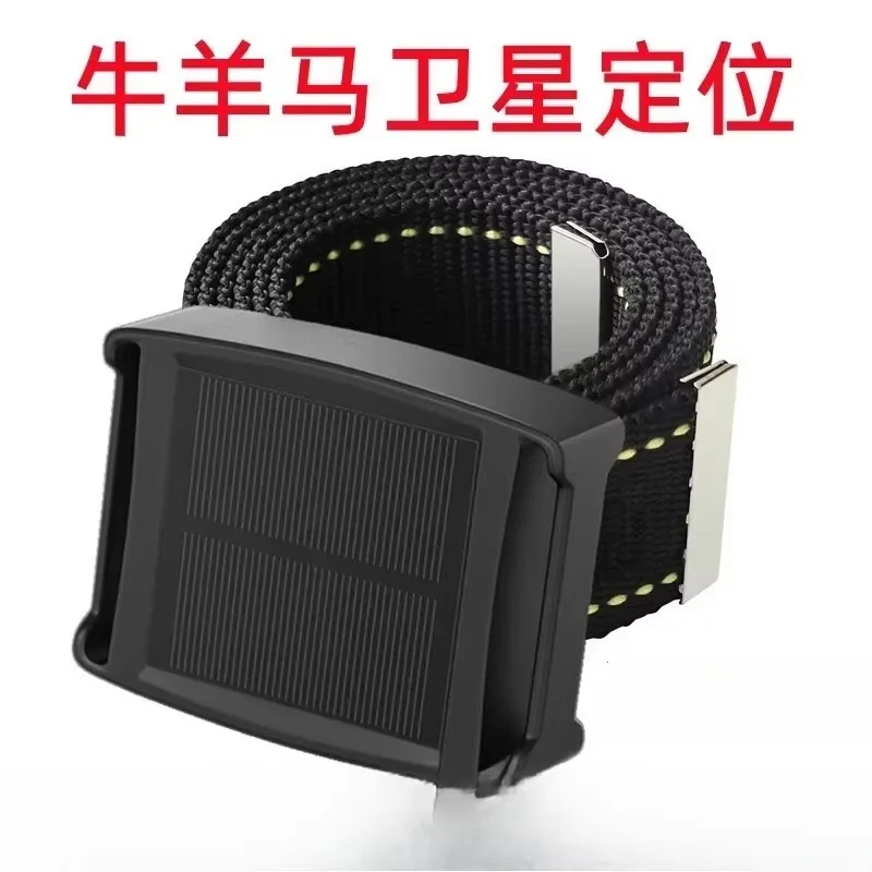 GPS Beidou Satellite Animal Tracker for Cattle Sheep Mountain Grazing Waterproof Anti Lost Livestock Positioning Device