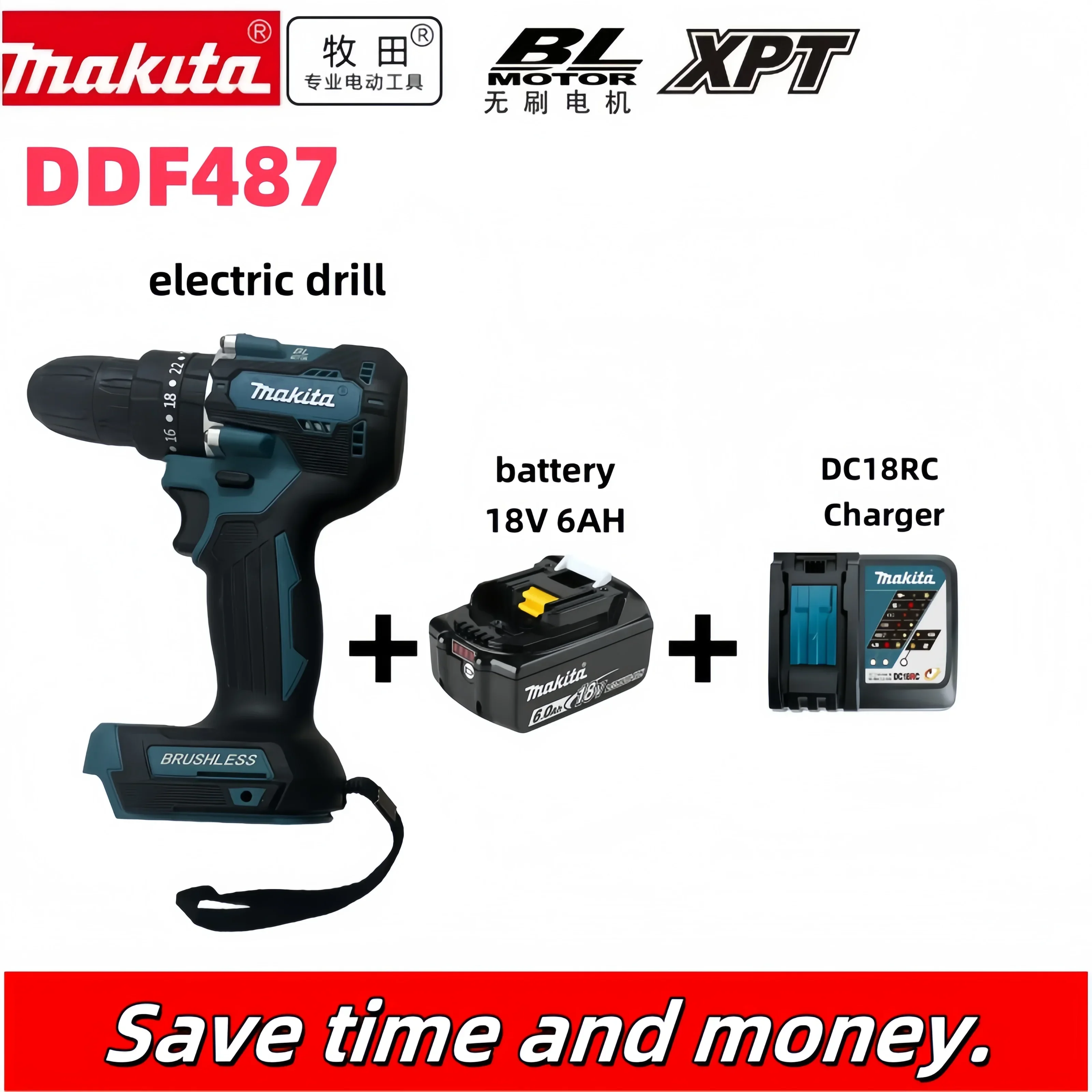 

Original Makita DDF487 cordless screwdriver electric drill brushless electric impact screwdriver 18V Makita rechargeable battery
