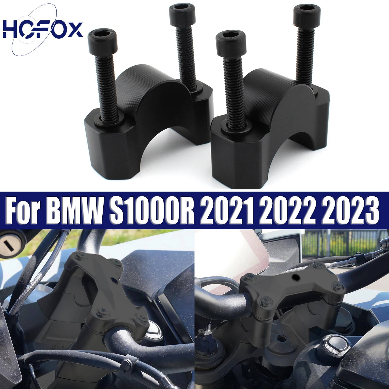 

Для BMW S1000R 2021 2022 2023: Удлинители руля, крепления руля, адаптеры для увеличения высоты руля