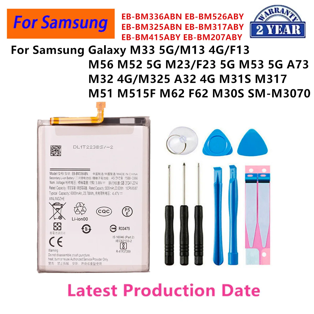 

Совершенно новый аккумулятор EB-BM336ABN для Samsung Galaxy M33 5G M53 5G A73 F13 M13 M32 M325 A32 4G M31S M317 M51 M30S + Инструменты