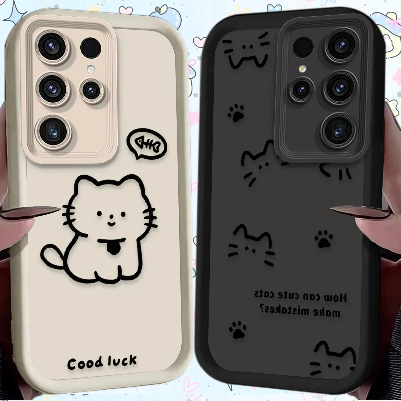 Cartoon Lovely Cat Matte Phone Case for Samsung Galaxy S24 S25 S23 Ultra S22 S21 Plus FE A36 A56 A26 A16 A06 A15 A25 A35 A55 5G